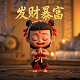 dbhl是什么意思通俗讲